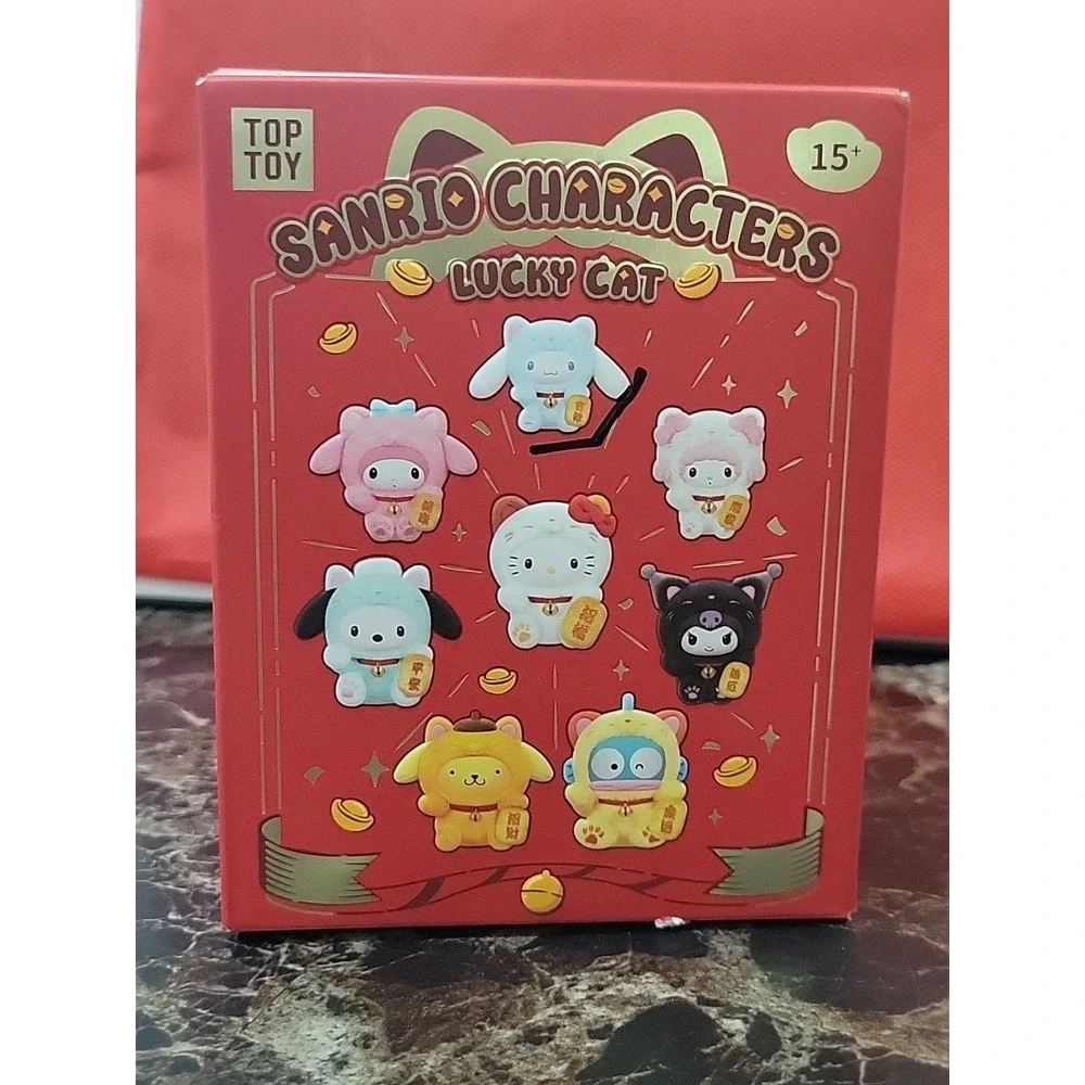 Sanrio Characters Lucky Cat Series Keychain Push Pochacco Peace Character.